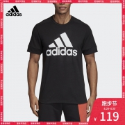 阿迪达斯官方adidas 男子 训练 短袖T恤 CW3248 119元
