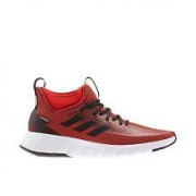 adidas 阿迪达斯 ASWEEGO MID G27826 男款跑步鞋