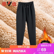 21点开始:雅鹿 YA0012C046 女士加绒运动裤