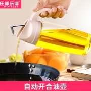 ￥9.9 日式玻璃油壶装酱油醋油瓶防漏家用厨房油罐透明不挂油