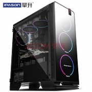 IPASON 攀升 组装台式机（R5-2600、8GB、240GB、RX580 8G）
