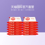 B&B 保宁 洗衣皂 洋槐花香味*12个 94元包邮包税