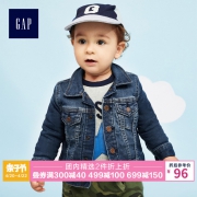 GAP 盖璞 367098 宝宝针织牛仔夹克