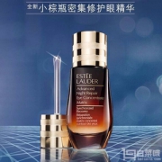 升级新品，雅诗兰黛 密集修护眼精华 15ml