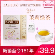 Basilur 宝锡兰 优选茉莉绿茶包100袋24.9元包邮（需用券）