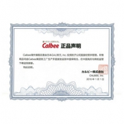 日本进口 卡乐比 膨化零食大礼包  12包 79元包邮