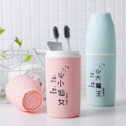 【倍喜多】两用便携式牙刷杯