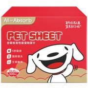 Honeycare 心宠 宠物尿垫 S码 33*45cm 100片 *6件 128元包邮（需用券，合21.33元/件）
