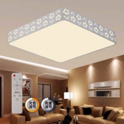 HAIDE 海德照明 雪花 LED客厅吸顶灯 55W 方形 142元包邮