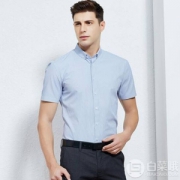 2019夏季新品，才子 男士修身款免烫商务短袖衬衫 多色