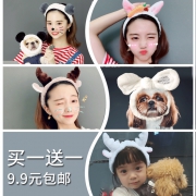 糖果公主 洗脸束发带 送猫耳朵束发带