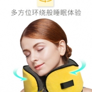 美国 艾蒂宝 记忆棉U形护颈枕