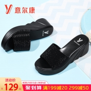 意尔康女鞋2019夏季坡跟凉拖鞋一字型厚底松糕外穿防水台凉拖 129元