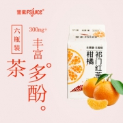 斐素果汁饮料柑橘祁门红茶果茶400ml*6盒装  券后34元