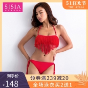 sisia BK01401 女子流苏比基尼泳衣 *2件