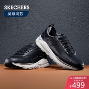 Skechers斯凯奇男鞋吴尊同款时尚绑带休闲鞋美式休闲运动鞋 65874 469元