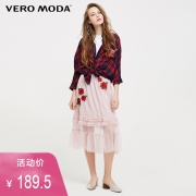 VERO MODA 31811G502 女士半身裙 179.5元包邮