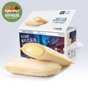三只松鼠 乳酸菌小伴侣 800g/箱