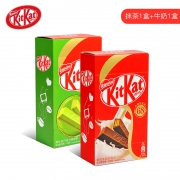 天猫 KitKat 雀巢 威化夹心 巧克力*2盒装 27.9元包邮