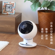 IRIS 爱丽思 PCF-SC15TC 空气循环扇