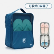 携程优品 出差旅行便携防水收纳整理鞋袋 30*22*13cm 19.9元包邮（需用券）