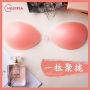 硅胶隐形文胸小胸聚拢婚纱上托加厚防滑胸贴 券后￥18