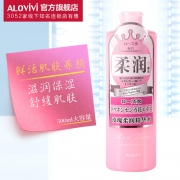 Alovivi皇后玫瑰精华500ml爽肤水喷雾