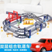 Temi 糖米 轨道车 路标玩具+电动车