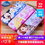 Disney 迪士尼 双层文具盒 多款可选 *3件