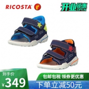 Ricosta 锐可达 宝宝学步鞋 二段
