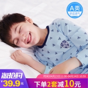 儿童秋衣秋裤纯棉睡衣 券后￥34.9