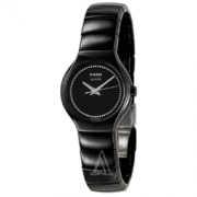 RADO 雷达 True Jubile R27655732 女款镶钻陶瓷腕表 599美元约￥4031