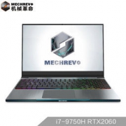 新品发售： MECHREVO 机械革命 Z2-R 15.6英寸游戏笔记本（i7-9750H、16GB、512GB+1TB、RTX2060） 9499元包邮