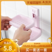 喜佳优 免打孔肥皂盒 双层*2套3.8元包邮（需用券）