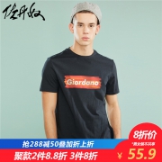 GIORDANO 佐丹奴 01099208 男士短袖T恤 69.9元