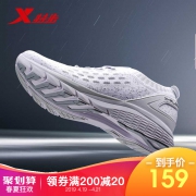 XTEP 特步 氢风科技 男士运动鞋 149元