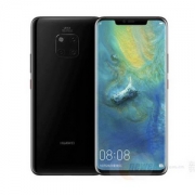 降200元，华为 Mate 20 Pro 全网通版双4G手机 6G+128G 两色