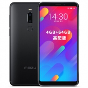 Meizu/魅族 V8 特价748下单立抢