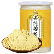 轩庆 纯生姜粉 250g