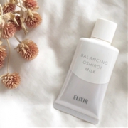 18新品发售： ELIXIR 怡丽丝尔 水油平衡 防晒隔离乳液 35g SPF50+ PA++++