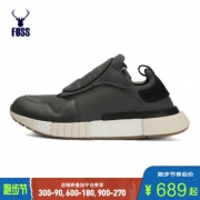 adidas Originals FUTUREPACER BD7914 男子经典鞋 +凑单品 633元包邮（双重优惠）