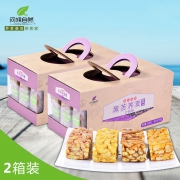 问候自然 沙琪玛礼盒整箱装 750g*2箱 34.9元包邮 合17.6元/箱