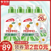 11日10点:妈妈壹选 洗衣皂液套装（2.25kg*2+1kg*2） *2件