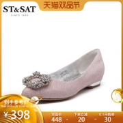 St&Sat/星期六2019春夏新款浅口扣饰低跟尖头单鞋女鞋SS91111452 428元