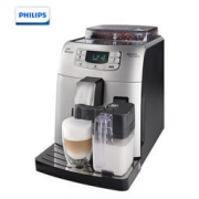 PHILIPS 飞利浦 HD8753/15 全自动咖啡机 4999元包邮