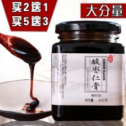 酸枣仁膏百合枸杞茯苓膏安神助眠茶 券后￥38