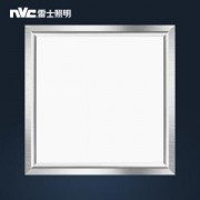 nvc-lighting 雷士照明 集成吊顶面板灯 9w 30*30cm