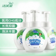 抗菌6小时，洁芙柔 泡沫洗手液300mlx2瓶