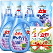 立白天然亮白洗衣液（薰衣草香）22斤（2kg*3瓶+1kg*4袋+500g*2袋皂液)赠荣事达（Royalstar）研磨机GR150B *2件 163.5元（合81.75元/件）
