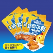 全乐滋 新奥尔良烤翅腌料 35g*5袋